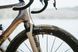 Покришка Continental Terra Adventure 700cx45 Trail Casing Grip TR graphit-reflex