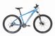 Велосипед Fuji NEVADA 29 1.7 L 2021 Cyan