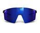 Очки Julbo EDGE Remy Metailler NOIR/VIOLET RP13HCB+SP0