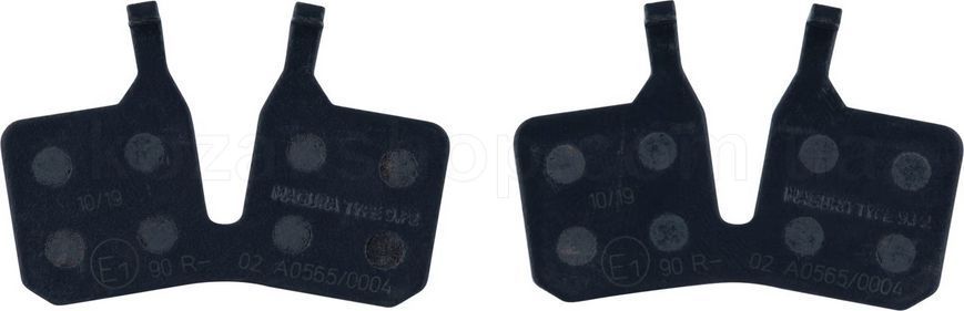 Тормозные колодки Magura 9.P Performance (organic) Disc Brake Pads