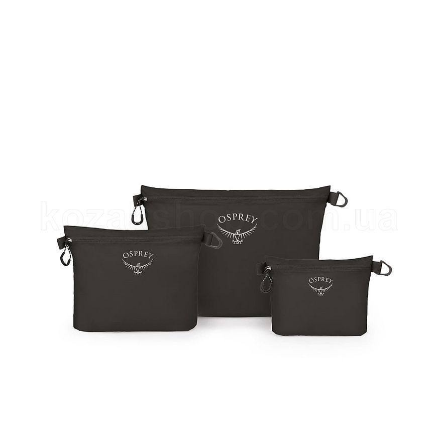 Набор органайзеров Osprey Ultralight Zipper Sack Set [black] - O/S
