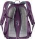 Рюкзак Deuter Gogo 25л [plum-ink]
