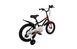 Дитячий велосипед RoyalBaby Chipmunk MK 18", OFFICIAL UA, чорний