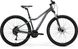 Жіночий велосипед MERIDA MATTS 7.30, [2021] M(17), MATT COOL GREY(SILVER)