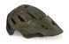 Шлем MET Roam Mips Ce Kiwi Iridescent | Matt S (52-56 см)
