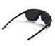 Очки Julbo FREQUENCY NOIR/BLANC SP3P