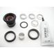 Комплект модернизации DT Swiss Upgrade Kit Ratchet LN MTB Hybrid SRAM XD Steel 18 teeth (HXYXXX00N5971S)