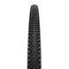 Покришка Continental Terra Adventure 700cx50 Trail Casing Grip TR