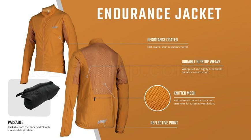 Вело куртка LEATT MTB 2.0 Endurance Jacket [Black], XL