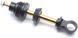 Шток амортизатора FOX (T) Shaft, 9mm [0.25 Piston], DHX2, U-Cup, 250 & 225(T) X 75/70 (808-17-262-KIT)