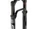 Вилка RockShox SID SL Ultimate Race Day - Remote 29" Boost&trade;15X110 100mm Gloss Black 44offset Tapered DebonAir (includes Fender, Star nut, Maxle Stealth & TwistLoc Remote) C1