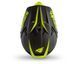 Шлем Bluegrass Intox [BLACK SHADED FLUO YELLOW | MATT] S