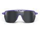 Окуляри Julbo FREQUENCY VIOLET/GRIS SP3P