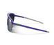 Окуляри Julbo FREQUENCY VIOLET/GRIS SP3P