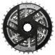 Кассета SRAM XG-1270 12 Speed 10-36 XDR Force E1