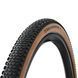 Покришка Continental Terra Adventure 700cx50 Trail Casing Grip TR Tanwall