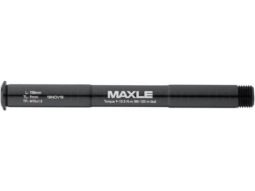 Ось SRAM Maxle Stealth MTB 15x110, 158mm, M15x1.5, Передняя