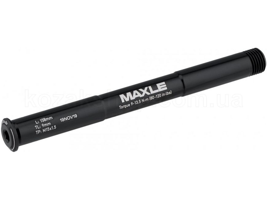 Ось SRAM Maxle Stealth MTB 15x110, 158mm, M15x1.5, Передняя