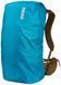 Похідний рюкзак Thule AllTrail-X 35L (Nutria)