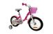 Детский велосипед RoyalBaby Chipmunk MM Girls 14", OFFICIAL UA, розовый