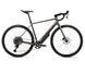Велосипед ORBEA AVANT H45 1x [Magnetic Bronze (Matt) - Cosmic (Gloss)] - 53