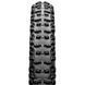 Покрышка Continental Trail King 29" | 29 x 2.40 черная, не складная, skin