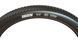 Покришка Maxxis IKON 27.5X2.20 TPI-60 Wire /DUAL