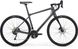 Гравийный велосипед Merida SILEX 4000 (2021) matt anthracite(glossy black), MATT ANTHRACITE(GLOSSY BLACK), 2021, 700с, M