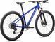 Велосипед Specialized Rockhopper Sport 29" KH [SPHR/DUNEWHT] - XXL (91524-6506)