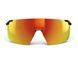 Окуляри Julbo FASTER L NOIR TR/NOIR RP13LAF