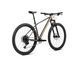 Велосипед ORBEA ALMA H30 [Taupe Brown (Matt) - Mango (Gloss)] - L