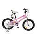 Детский велосипед RoyalBaby FREESTYLE 14", OFFICIAL UA, розовый