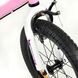 Дитячий велосипед RoyalBaby FREESTYLE 14", OFFICIAL UA, рожевий