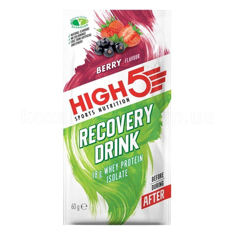 Напиток Recovery Drink - Лесная ягода - штука 60 гр