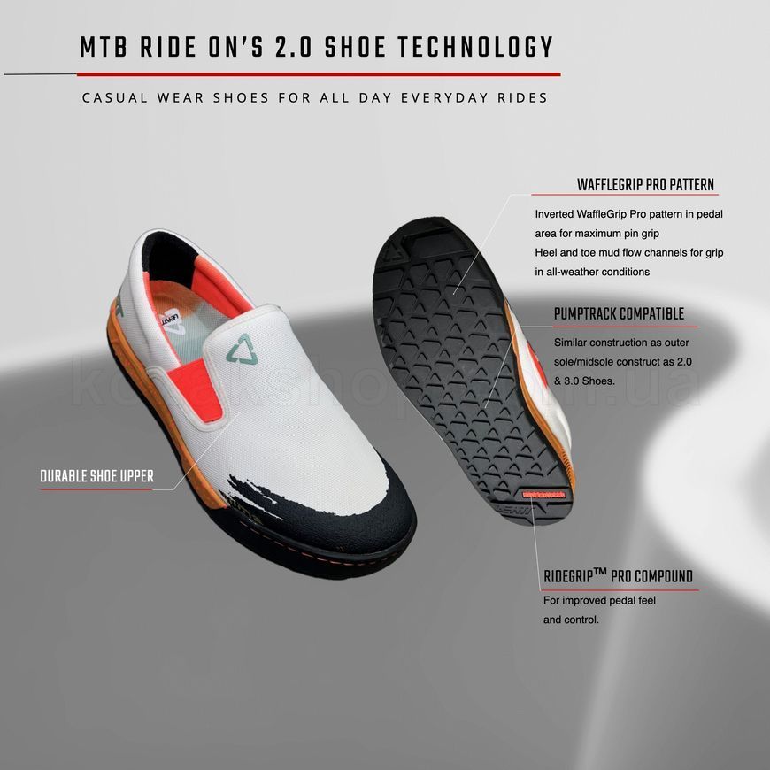 Вело взуття LEATT 2.0 Ride On Shoe [Black], 11