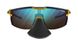 Очки Julbo ULTIMATE COVER BLACK RV P2-4DL BL