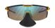 Очки Julbo ULTIMATE COVER BLACK RV P2-4DL BL