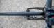 Покришка Hutchinson SECTOR 700х32 Hardskin Bi-compound 127tpi TubelessReady Складна Black