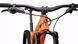 Электровелосипед Specialized&nbsp;Turbo Levo SL Comp Carbon 2023 BLZ/BLK/SILDST S4 (96822-5204)