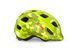 Шолом дитячий MET Hooray CE Lime Chamaleon | Glossy S (52-56 см)