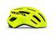 Шолом MET Miles Safety Yellow | Glossy, M/L (58-61 см)