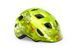 Шолом дитячий MET Hooray CE Lime Chamaleon | Glossy S (52-56 см)