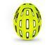 Шолом MET Miles Safety Yellow | Glossy, M/L (58-61 см)