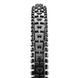 Покрышка Maxxis HIGH ROLLER II 27.5X2.40 TPI-60X2 Wire DH/ST