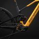 Электровелосипед MONDRAKER Crafty Carbon RR S 29'' 160mm, 800Wh Bosch CX, [Yellow/Black], L