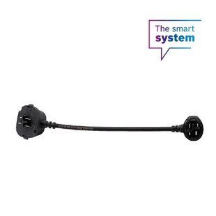 Кабель Bosch PowerMore cable 300 mm (For Mondraker SLY)