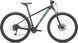 Велосипед Specialized ROCKHOPPER SPORT 27.5 [FSTGRN/OIS] - M (91522-6403)