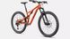 Велосипед Specialized Stumpjumper Alloy (SATIN BLAZE / BLACK) - S4 (93321-7104)
