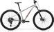 Велосипед MERIDA BIG.NINE 200 [MATT GREY(GLITTER CHERRY)] - XXL