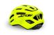 Шлем MET Miles Safety Yellow | Glossy, S/M (52-58 см)